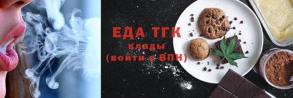 альфа пвп VHQ Липки