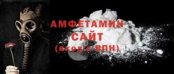 альфа пвп VHQ Липки