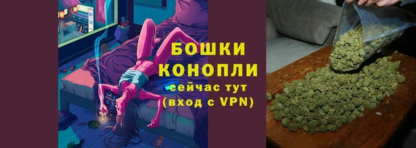 гашиш Лагань