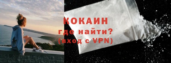 скорость Лабытнанги