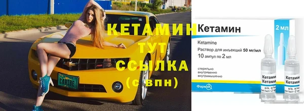 МДПВ Пролетарск