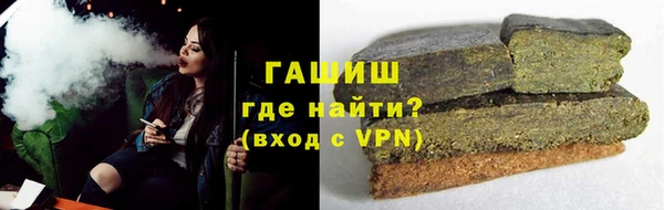 MDMA Premium VHQ Вязники