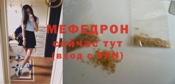 наркотики Лихославль