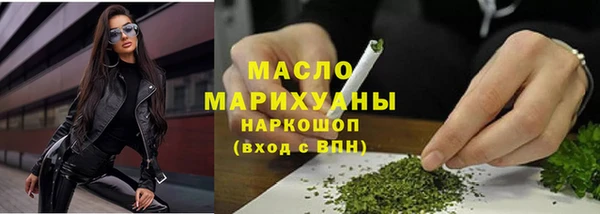 наркотики Лихославль