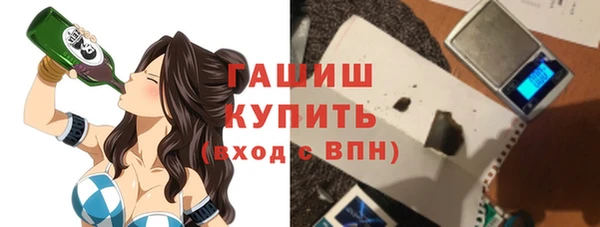 наркотики Лихославль