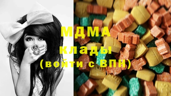 индика Лиски
