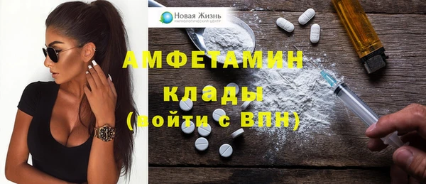 индика Лиски