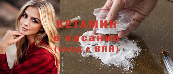скорость Лабытнанги