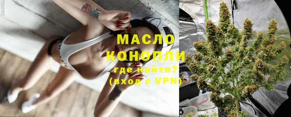 MDMA Premium VHQ Вязники