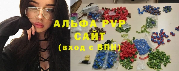 MDMA Premium VHQ Вязники