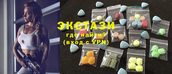 альфа пвп VHQ Липки