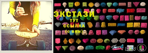 индика Лиски