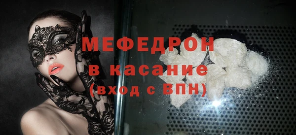 индика Лиски