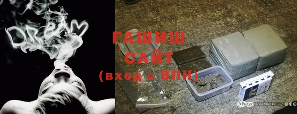 наркотики Лихославль