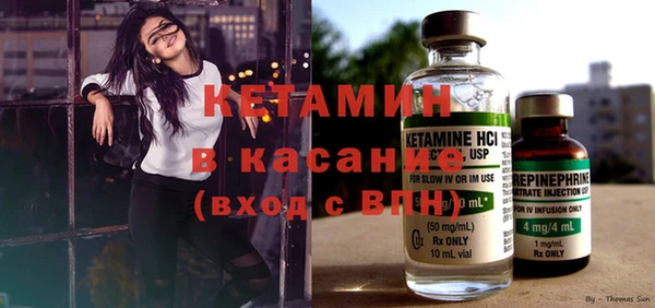 индика Лиски