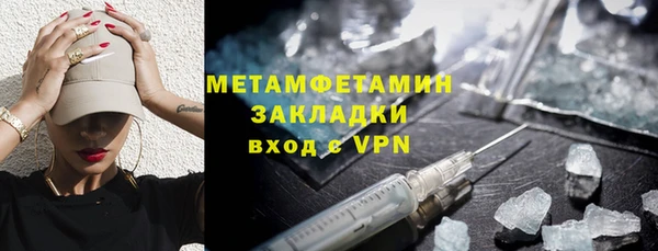 индика Лиски