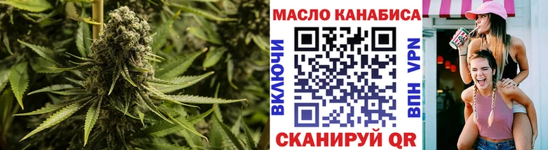 купить наркотики цена  Бабаево  ТГК Wax 