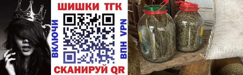darknet официальный сайт Бабаево Бошки марихуана гибрид